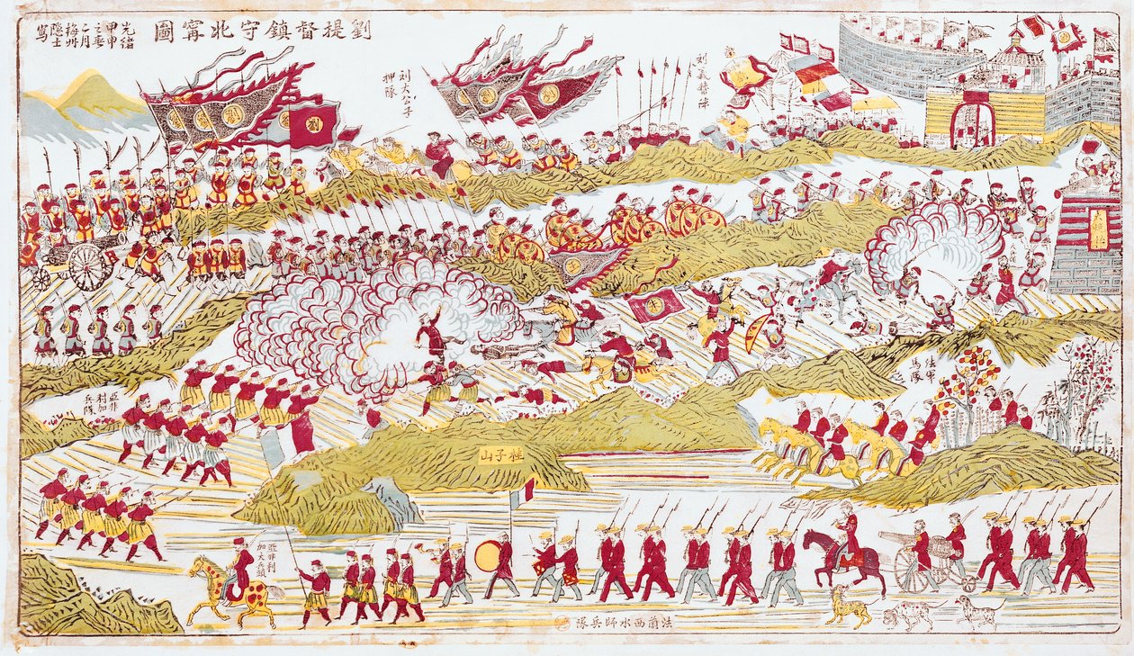 Liou vertreibt die Franzosen bei Bach Ninh während des Französisch-Chinesischen Krieges von 1885, 1885-89 von Chinese School