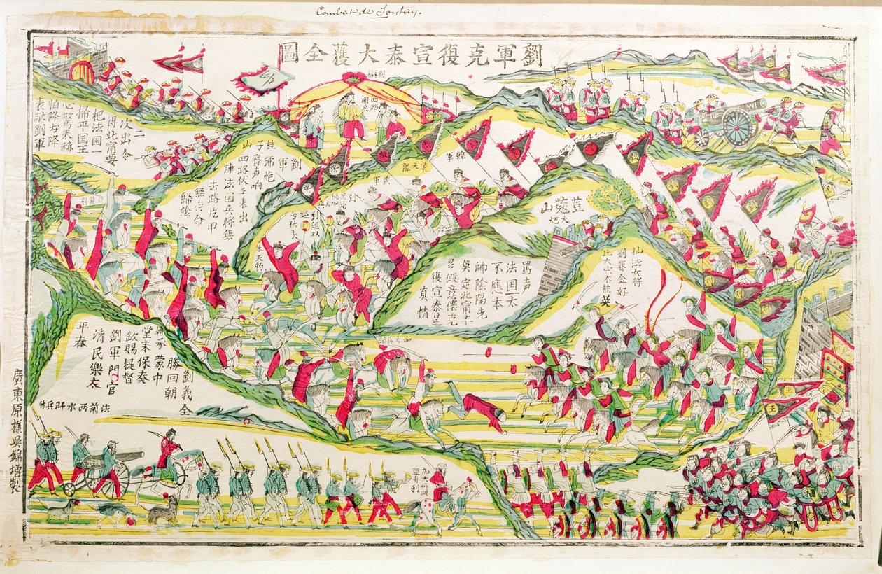 Die Schlacht von Son Tay während des Französisch-Chinesischen Krieges von 1885, 1885-99 von Chinese School