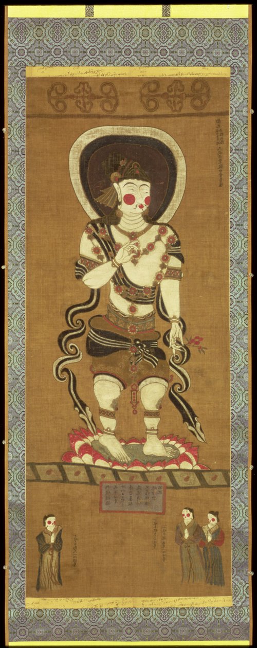 Avalokitesvara, der Buddha des Mitgefühls aus den Mogao-Höhlen, Dunhuang, Gansu-Provinz, China von Chinese School
