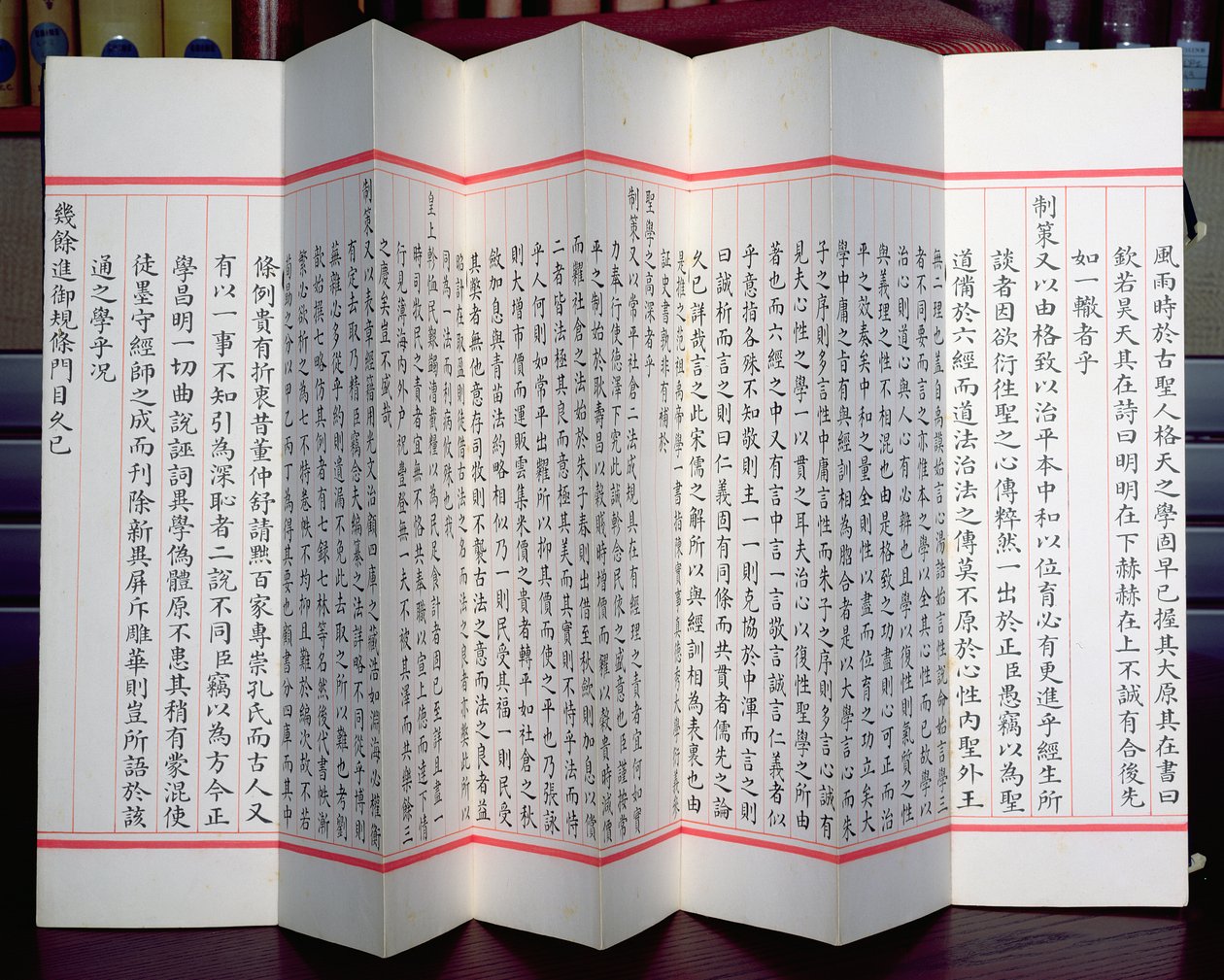 Chinesische Prüfungspapiere (Tinte auf Papier) von Chinese School
