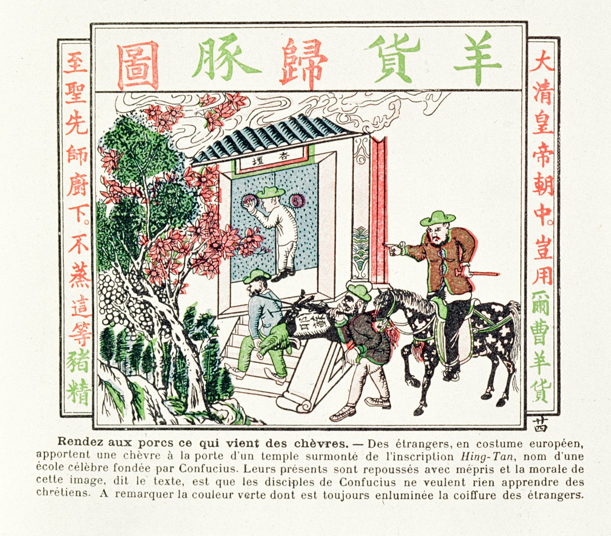 Europäische Ausländer am Tor eines Konfuzius-Tempels - ihr Geschenk einer Ziege wird mit Verachtung abgelehnt, 1891 von Chinese School