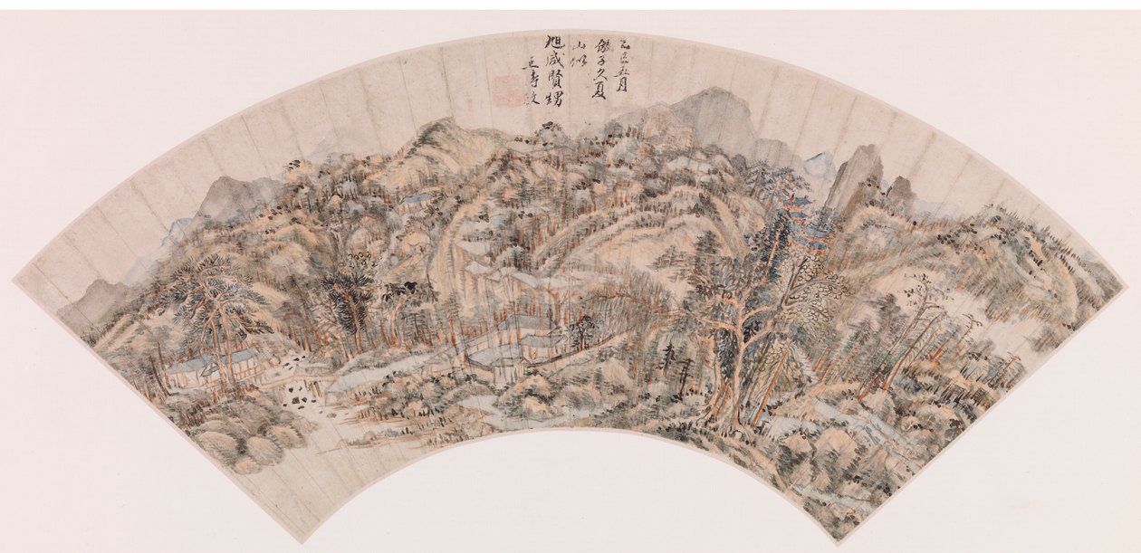 Fächer, der eine bergige Landschaft darstellt von Chinese School