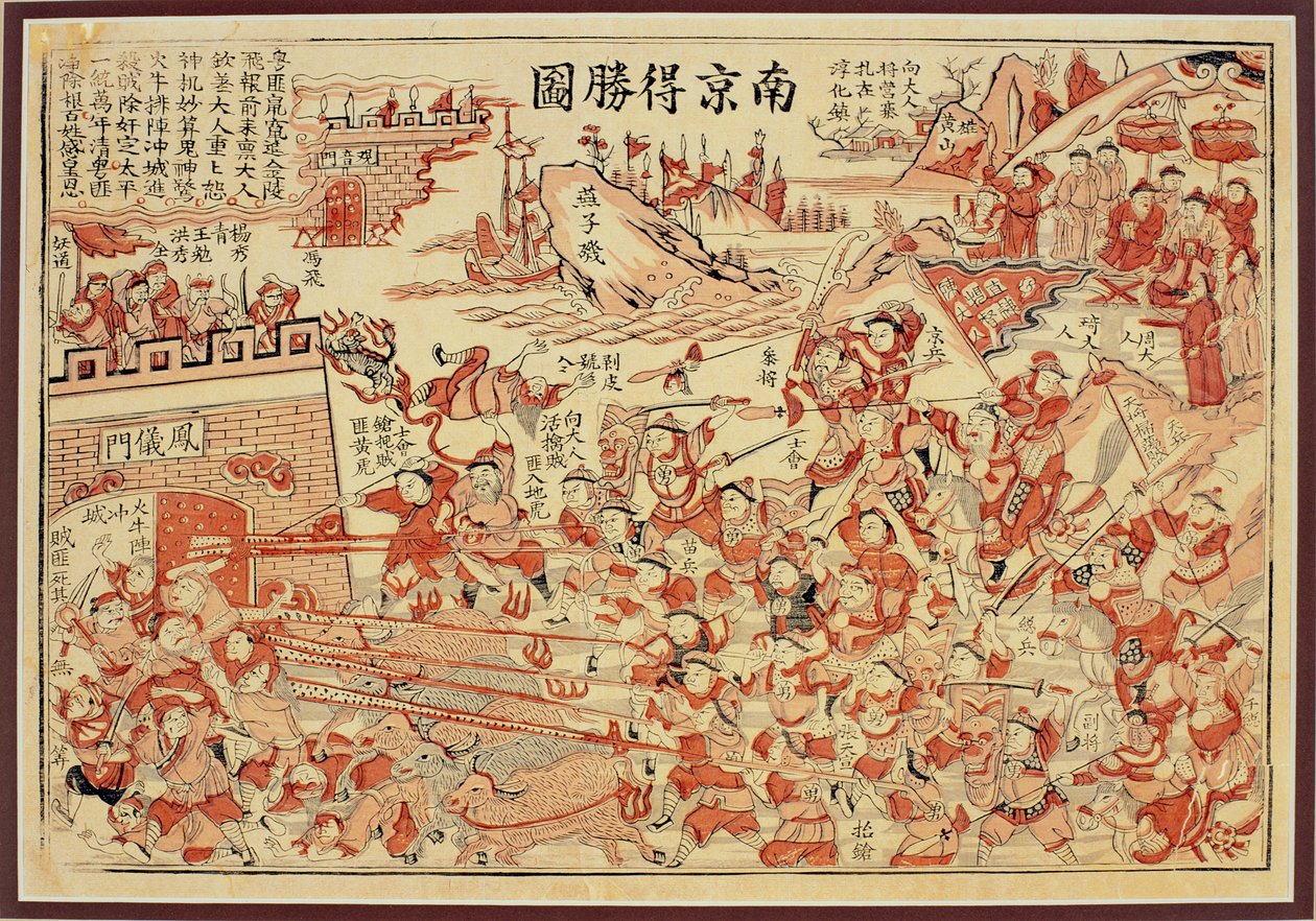 Nanjing desheng tu (Sieg in Nanjing) (Farbholzschnitt) von Chinese School