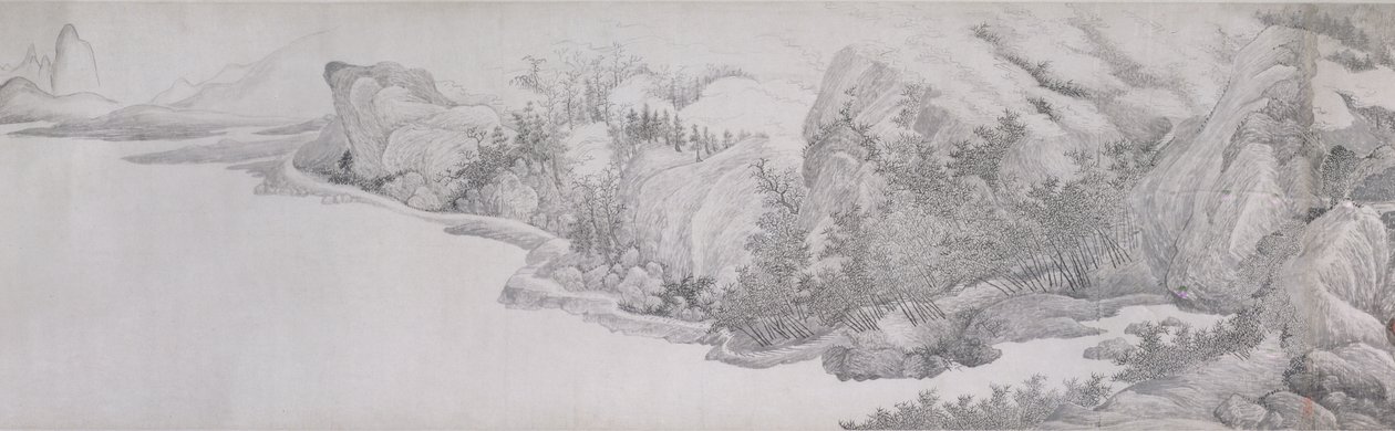 Den Sommer in der Strohhütte des Tintenfasses verbringen von Chinese School