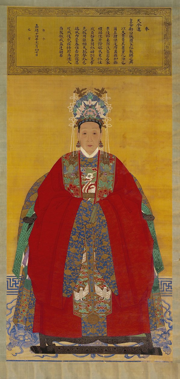 Porträt von Madame Li, 1535 (Tinte und Farbe auf Seidenhängeschrift) von Chinese School
