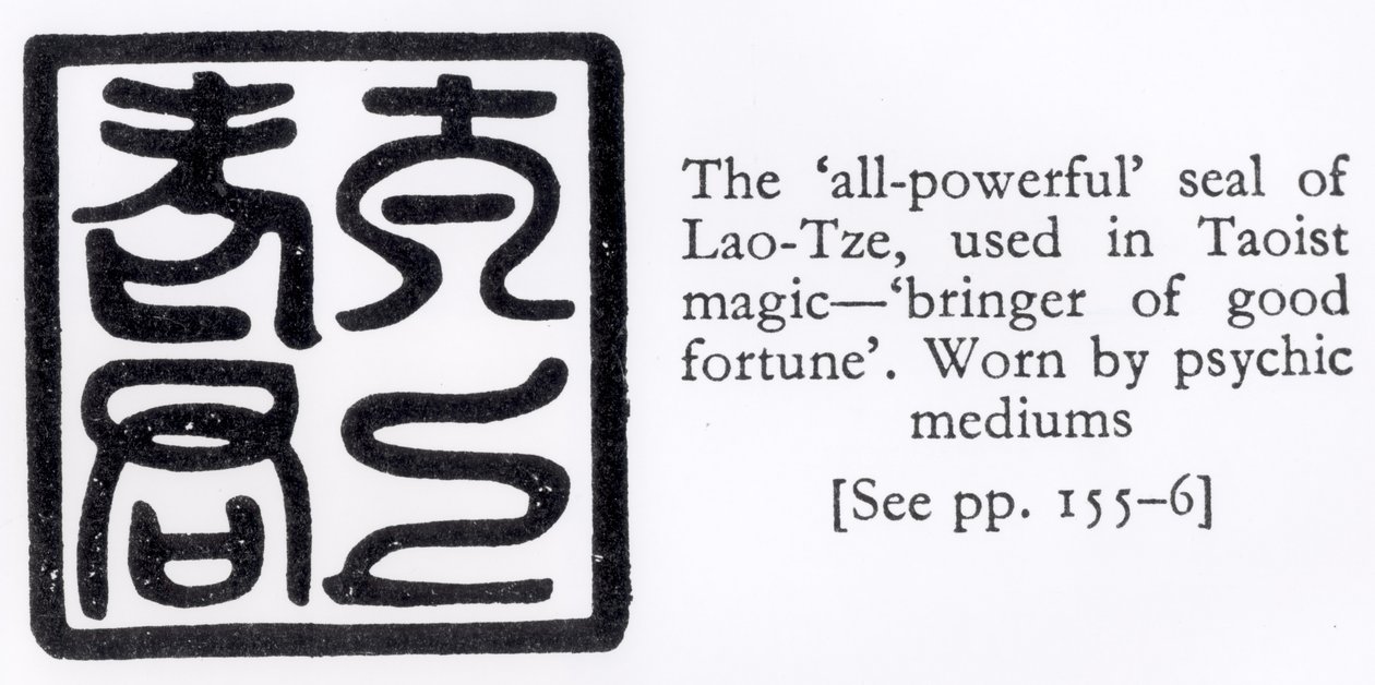 Das allmächtige Siegel von Lao-Tze, verwendet in der taoistischen Magie von Chinese School