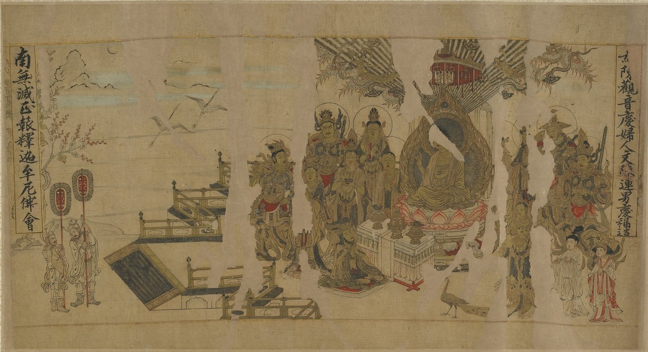 Der Buddha spricht zu Yamaraja in Kusinagara, 12.-13. Jahrhundert von Chinese School