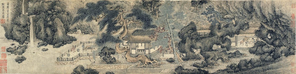 Die Halle der Elternruhe, Ming- oder Qing-Dynastie, möglicherweise 17. Jahrhundert von Chinese School