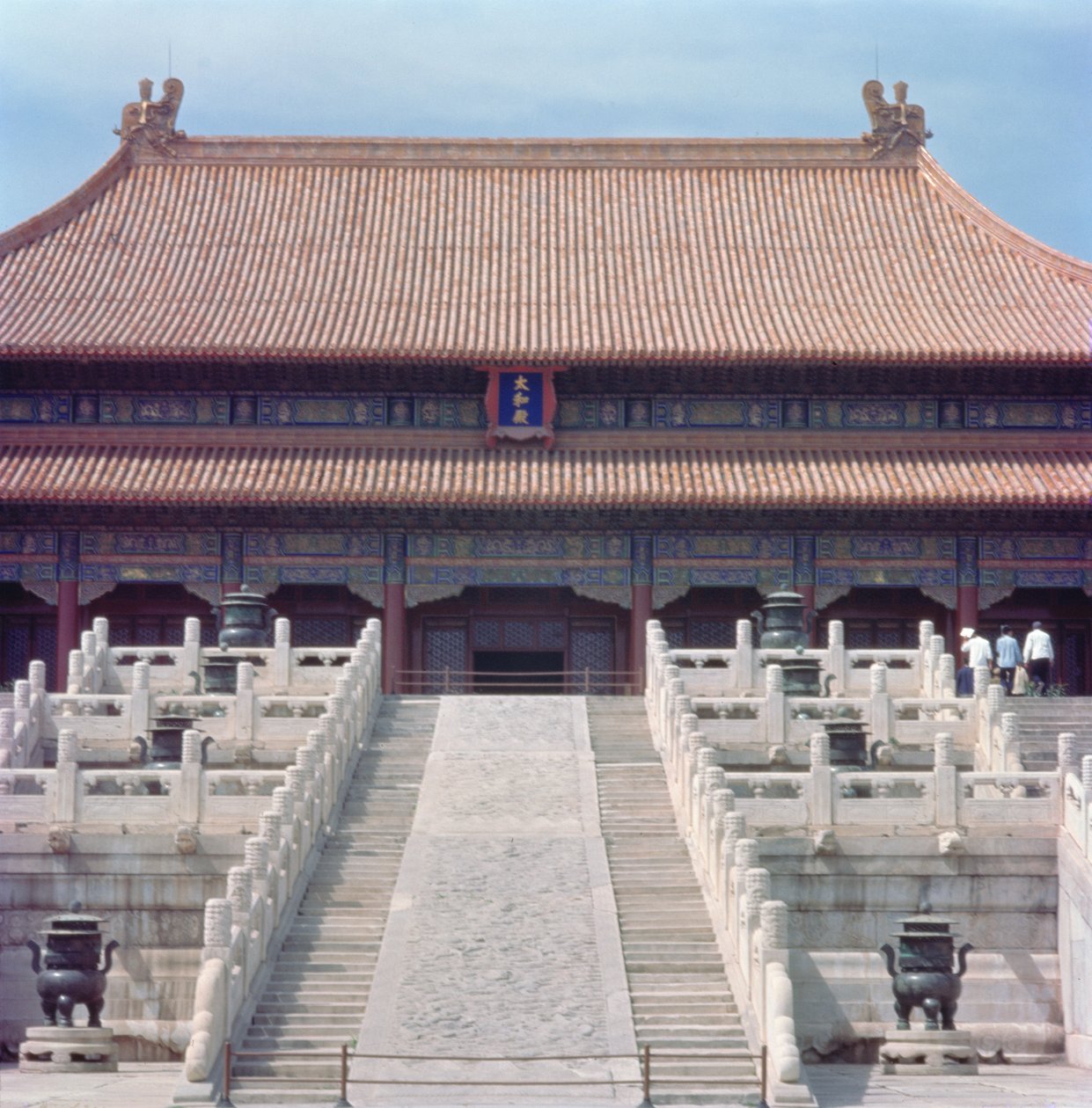 Die Halle der höchsten Harmonie (Taihe dian) Ming-Dynastie, 1420 von Chinese School Chinese School