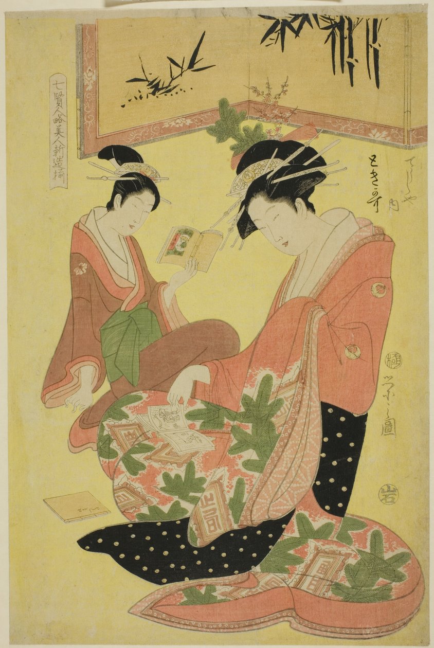 Schönheiten parodieren die sieben Weisen - Eine Auswahl jüngerer Kurtisanen (Shichi kenjin yatsushi bijin shinzo zoroe): Tokiuta vom Chojiya von Chobunsai Eishi