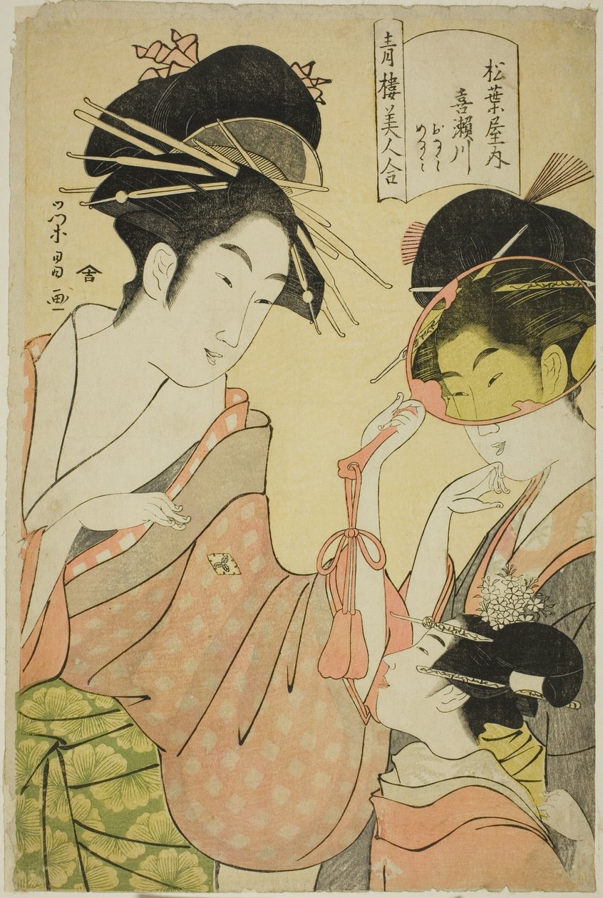 Schönheiten der Vergnügungsviertel (Seiro bijin awase): Kisegawa von der Matsubaya mit den Begleitern Onami und Menami von Chobunsai Eishi