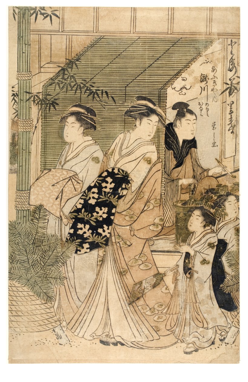 Kurtisane Takigawa aus dem Ogiya-Bordell von Chobunsai Eishi