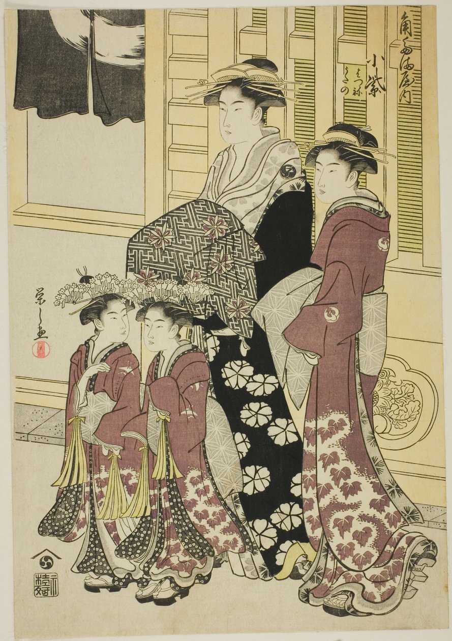 Komurasaki von der Kadotamaya mit den Begleitern Hatsune und Utano von Chobunsai Eishi