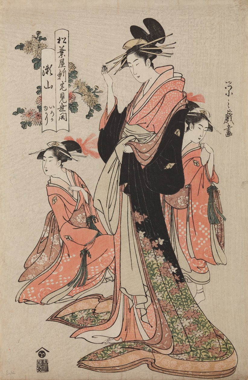 Die Oiran Seyama aus dem Haus Matsuba-ya mit ihren Kamuro Iroka und Yukari / Matsuba-ya Seyama, aus der Serie: Feier zur Eröffnung des neuen Hauses Matsuba-ya von Chobunsai Eishi