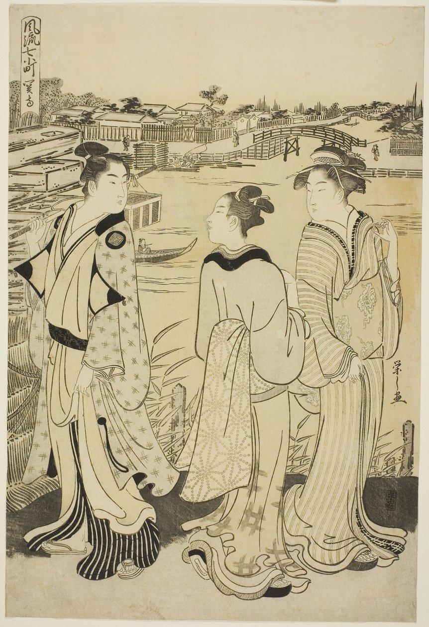 Ono no Komachi im Seki-Tempel, aus der Serie Die modischen sieben Komachi von Chobunsai Eishi