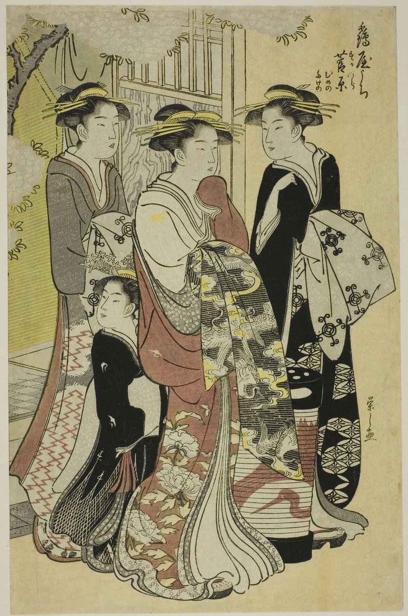 Sugawara von der Tsuruya mit den Begleitern Mumeno und Takeno von Chobunsai Eishi