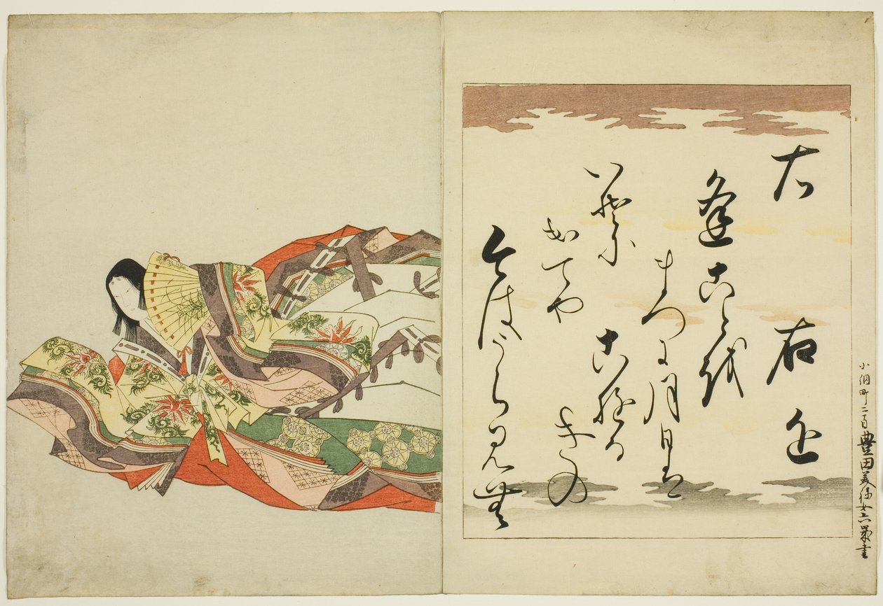 Die Dichterin Ukon, aus der Serie Die sechsunddreißig unsterblichen Dichterinnen (Nishikizuri onna sanjurokkasen) von Chobunsai Eishi