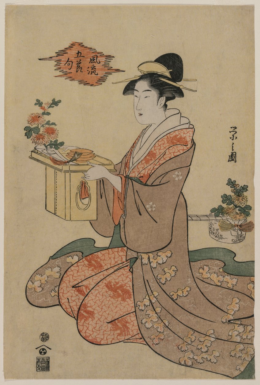Frau, die einen Holzbecherständer mit Chrysanthemen hält..., Mitte der 1790er Jahre von Chobunsai Eishi