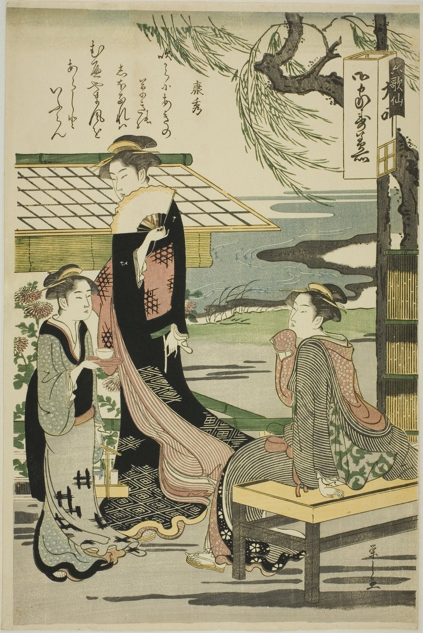 Yasuhide, aus der Serie "Sechs unsterbliche Dichter" von Chobunsai Eishi