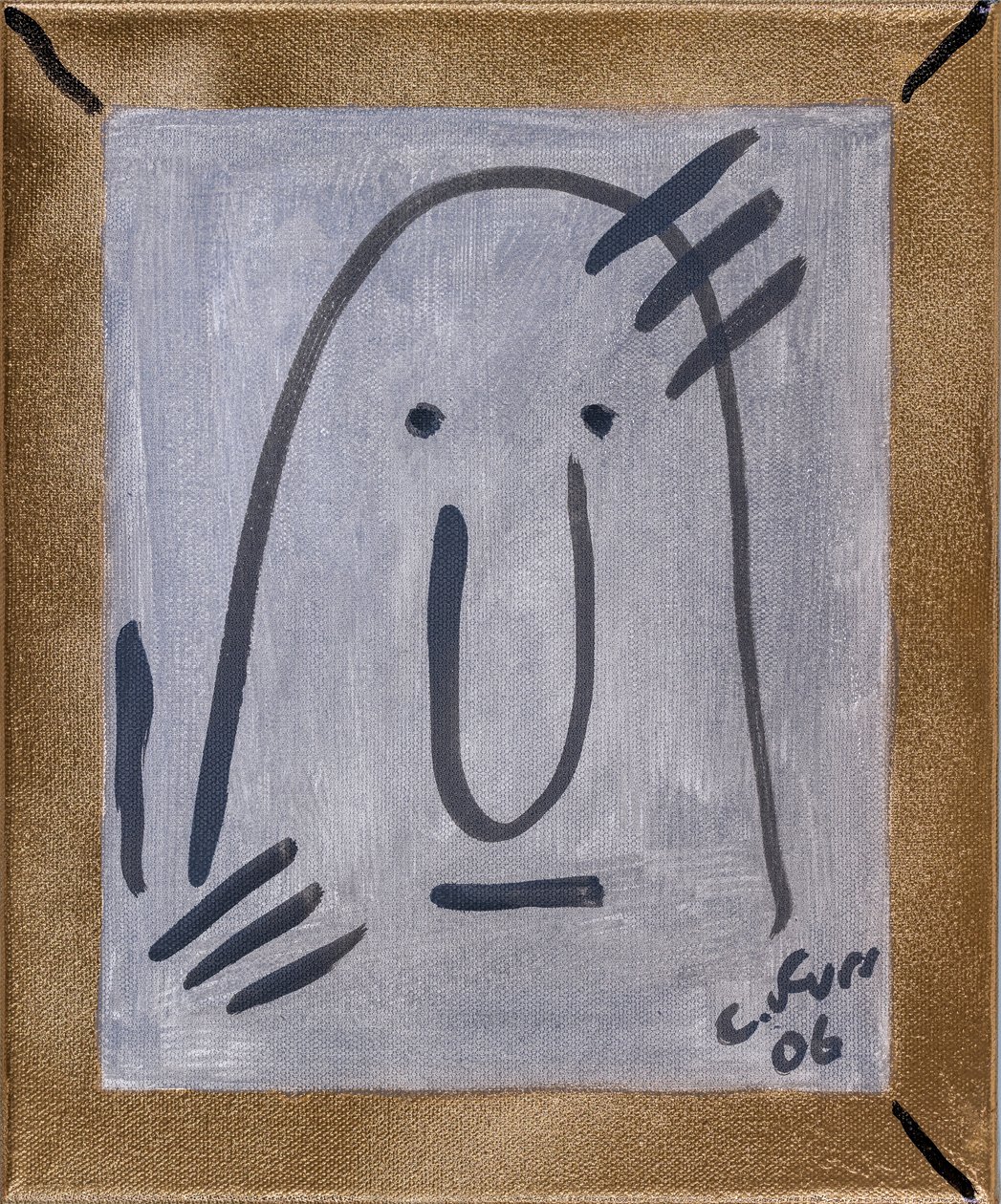 Erinnerung an meine eigene Existenz II 2006 von Christian Furr