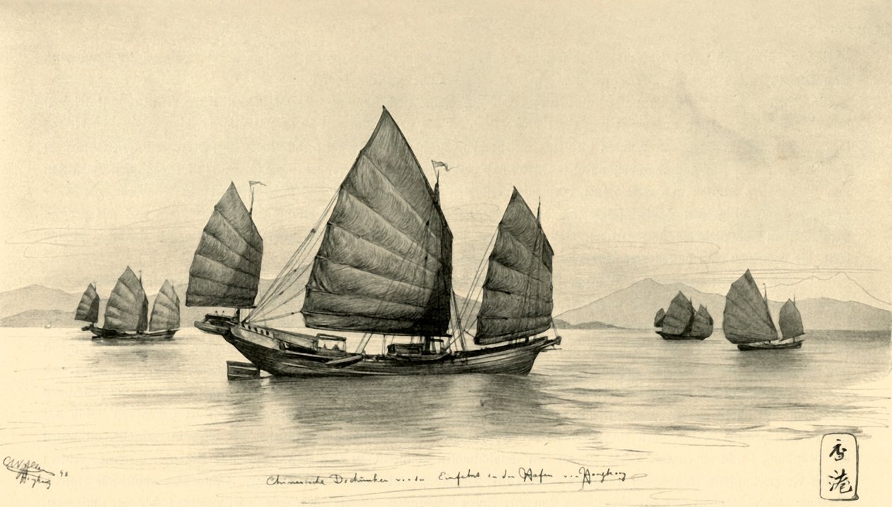 Chinesische Dschunken am Eingang zum Hafen von Hongkong von Christian Wilhelm Allers