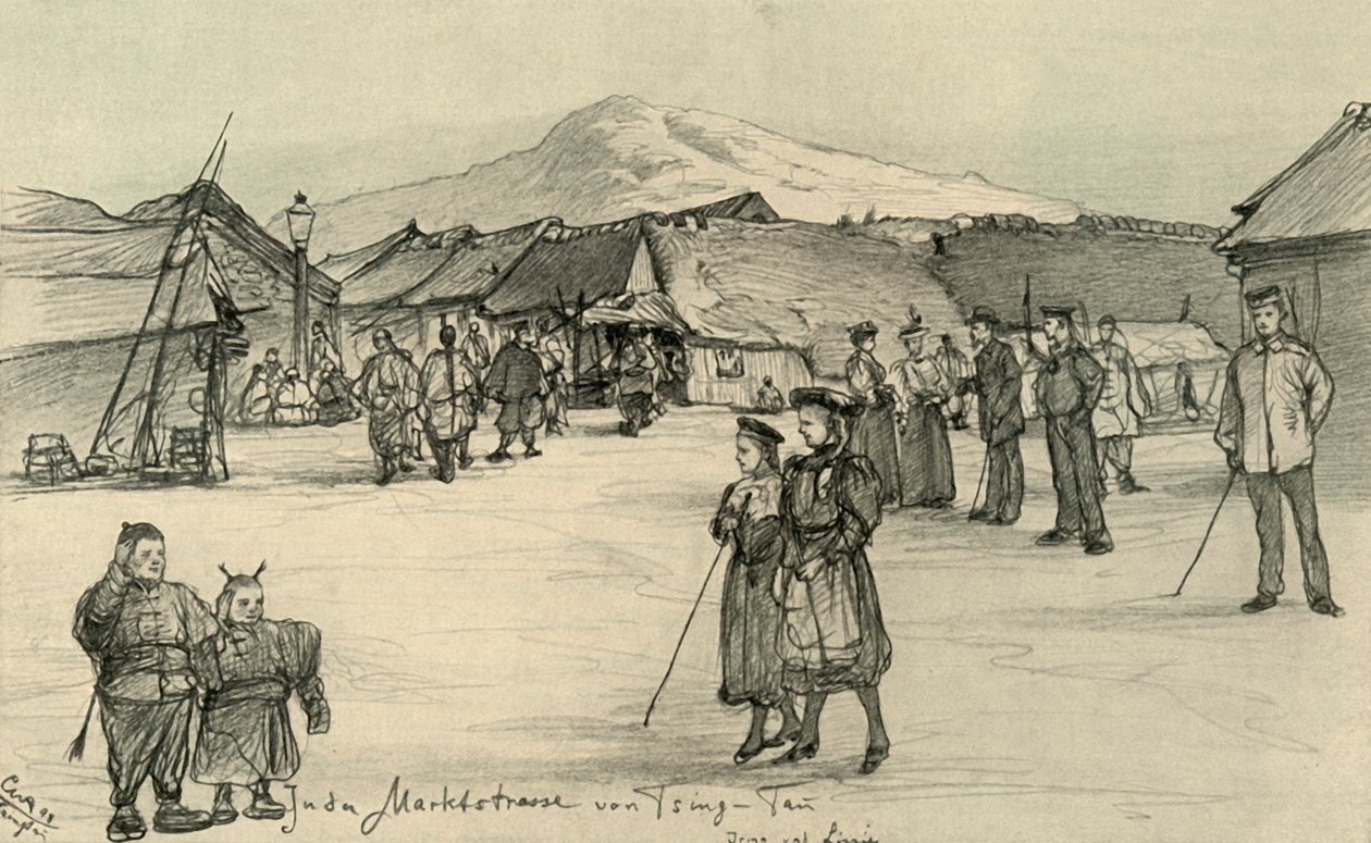 Marktplatz, Tsingtao, China von Christian Wilhelm Allers
