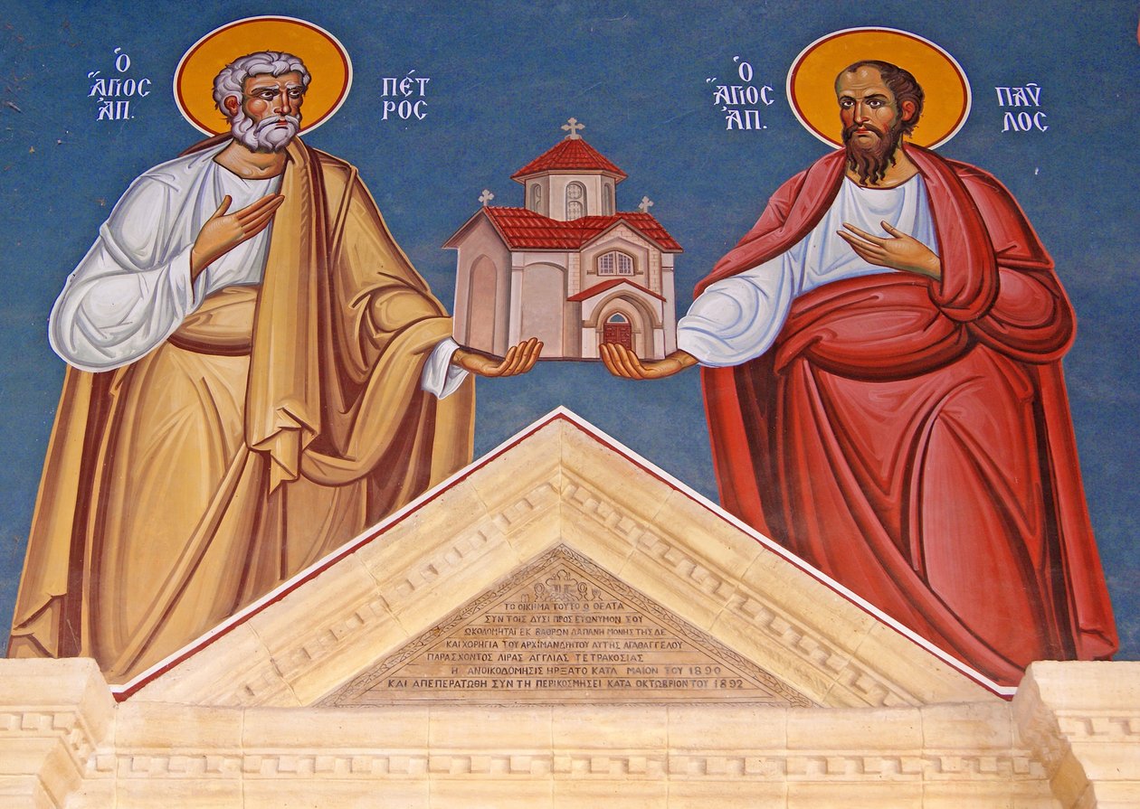 St. Peter und St. Paul halten das Kykkos-Kloster, Zypern von Cypriot