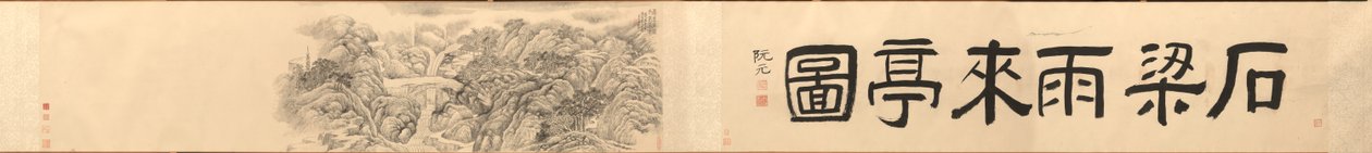 Regenkommender Pavillon bei der Steinbrücke am Berg Tiantai, 1848 von Dai Xi