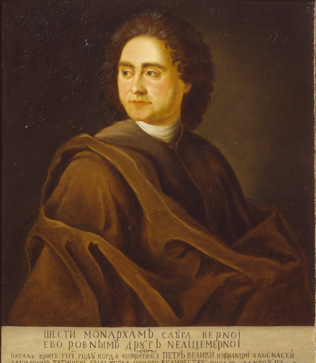 Porträt von Afanasi Tatishchev, Batman von Zar Peter I 1685-1750, 1717 von Dannhauer