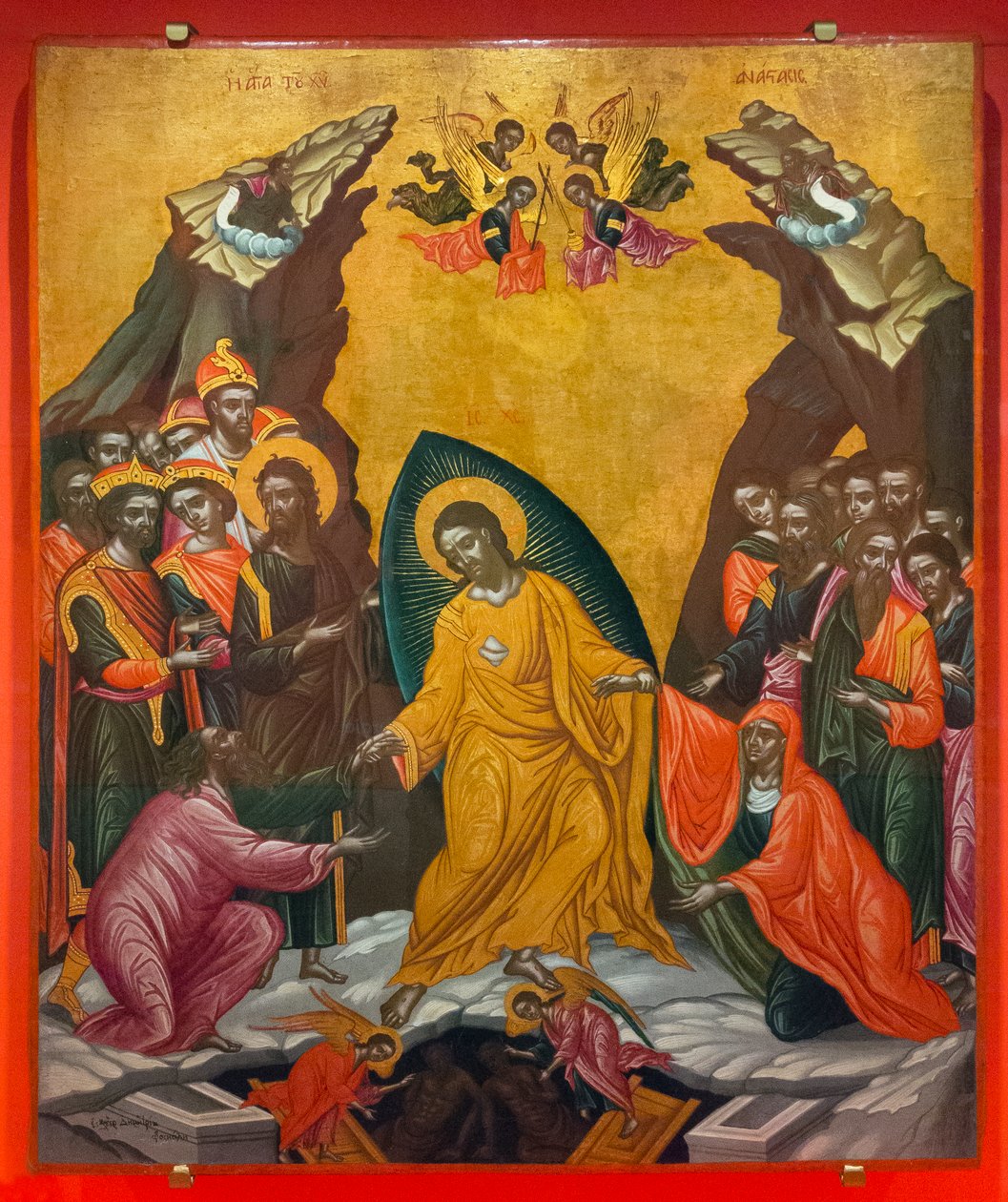 Christi Abstieg in die Hölle, ca. 1710 von Demetrios Phoskalis