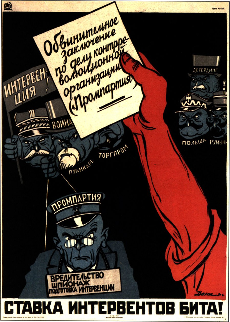 Der westliche Imperialistenkurs wurde getroffen!, Plakat, 1931 von Deni