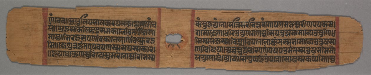 Jain-Mönch, der eine Blume hält, verehrt von einem königlichen Anhänger, Kolophon-Seite aus einer Geschichte, 1279 von Devachandra