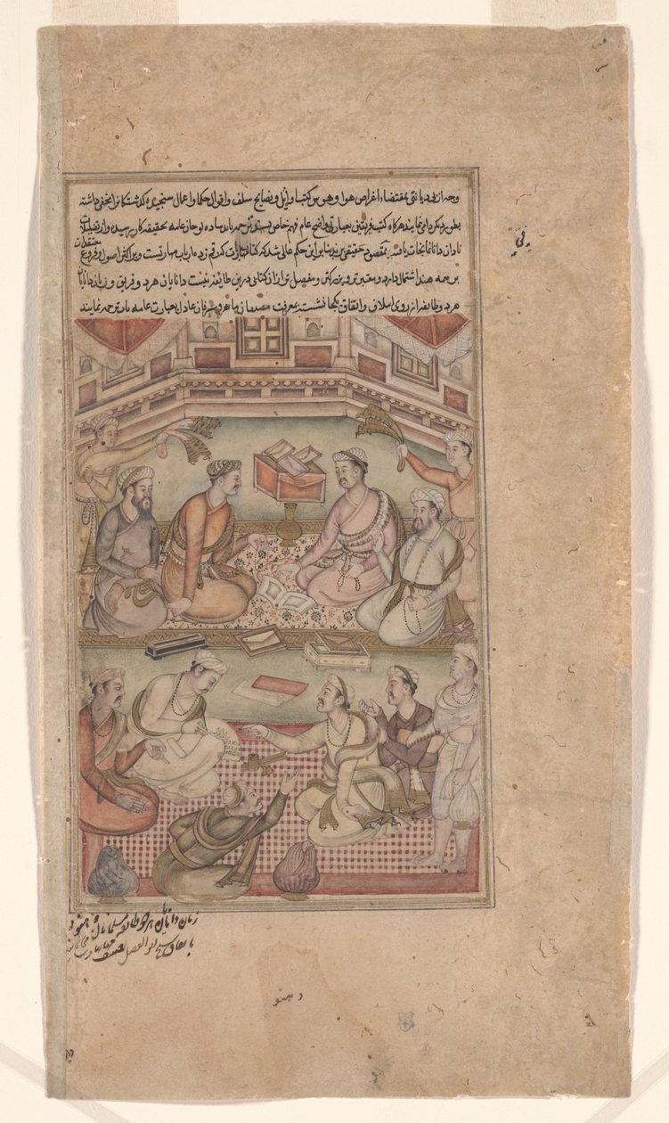 Hindu- und muslimische Gelehrte übersetzen das Mahabharata aus dem Sanskrit ins Persische, Illustration aus dem Razmnama (Buch des Krieges) 1598-99 von Dhannu fl.1580 1600 Dhannu fl.1580 1600