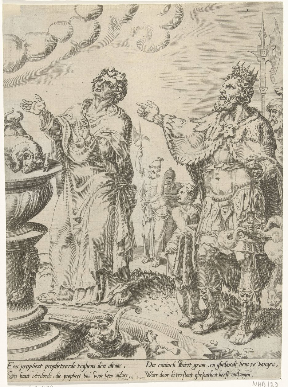 König Jerobeam und der Gottesmann vor dem Altar von Dirck Volckertsz. Coornhert (attributed to)