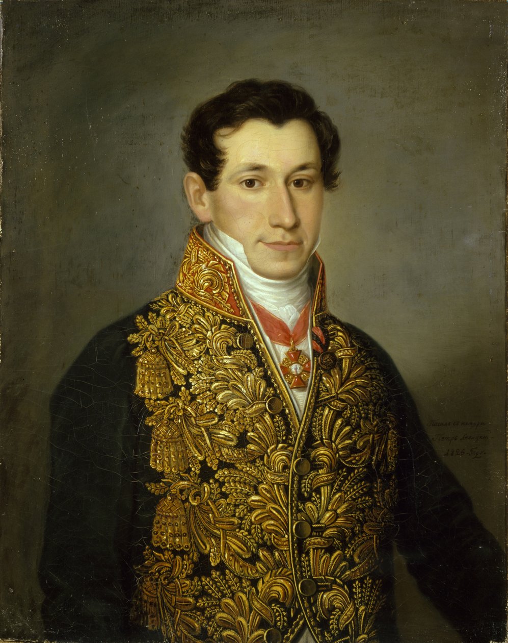 Porträt von Grigory Mitusov 1795-1871, 1826 von Dmitri Grigorievich Levitsky