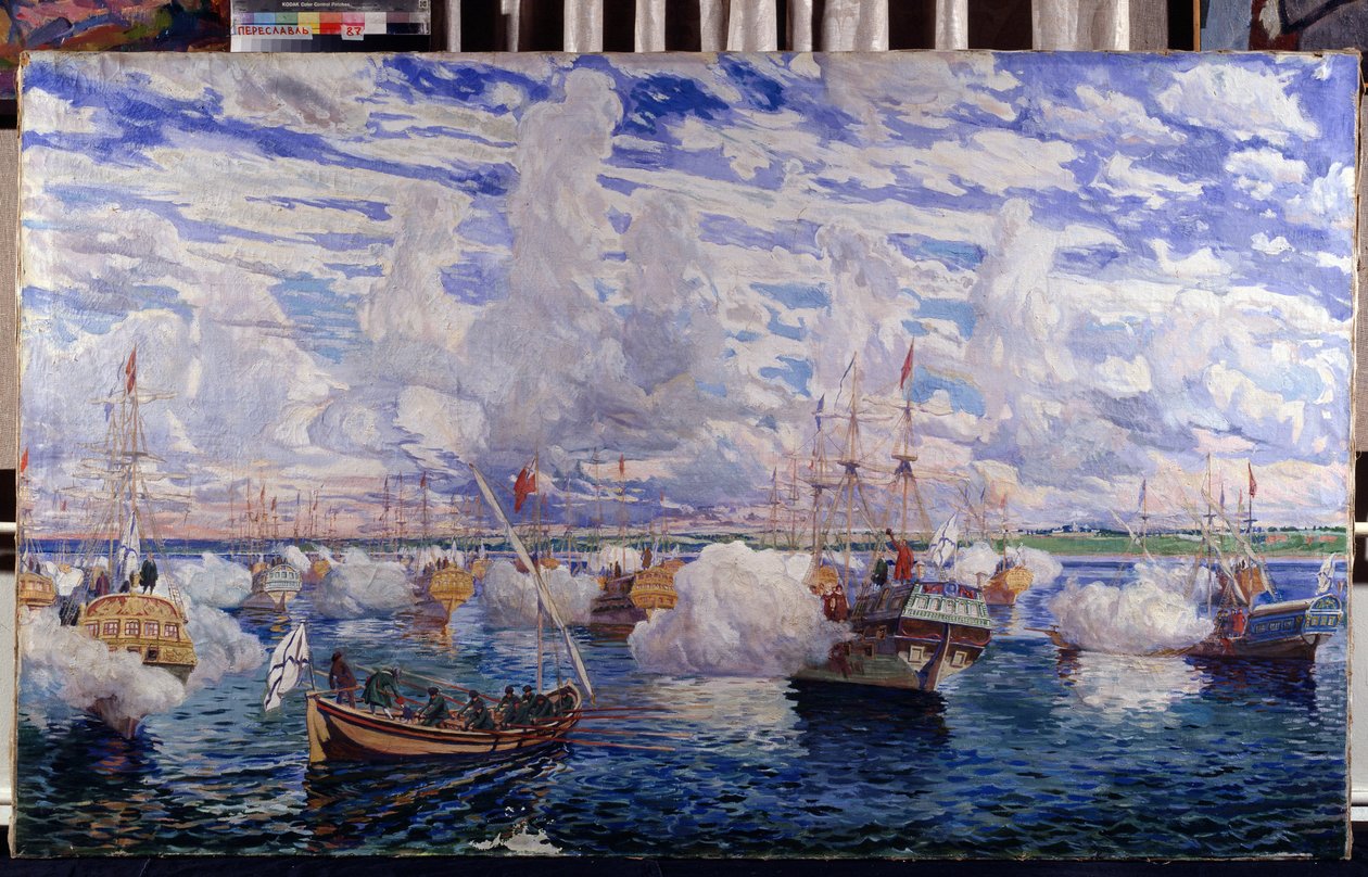 Die Flotte von Peter I. von Russland (der Große) von Dmitri Nikolayevich Kardovsky