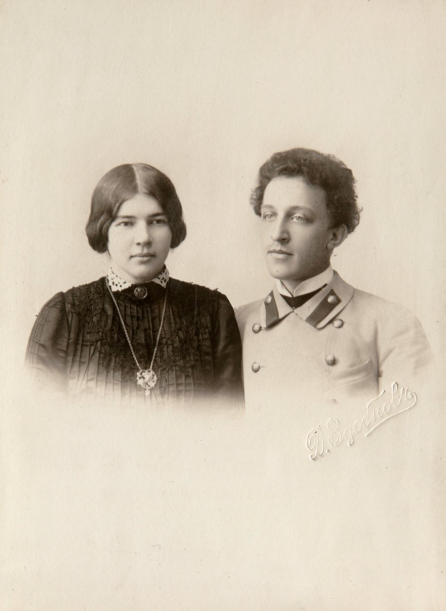 Alexander Blok, russischer Dichter, mit seiner Frau Lyuba von Dmitri Spiridonovich Zdobnov