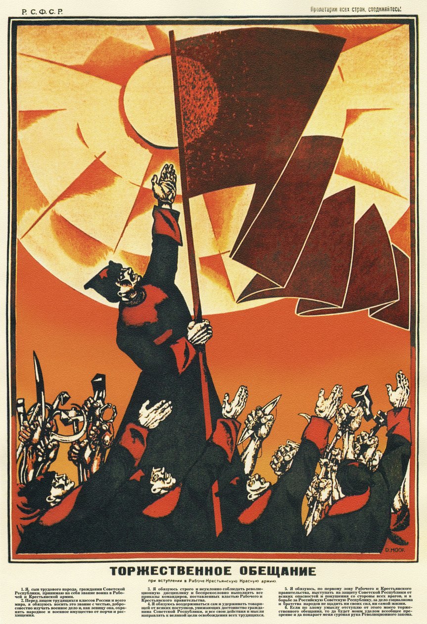 Treueeid der Arbeiter- und Bauern-Roten Armee, 1918 von Dmitriy Stakhievich Moor