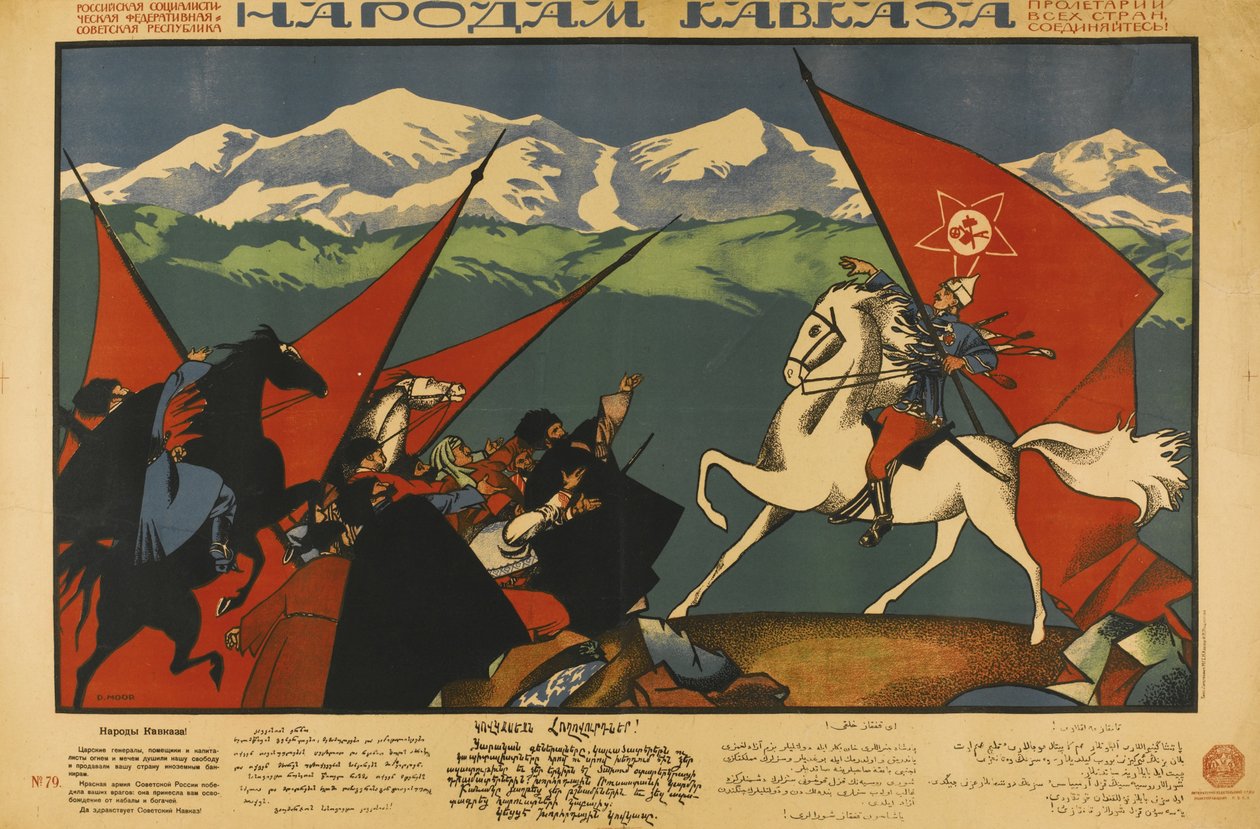 An die Völker des Kaukasus von Dmitriy Stakhievich Moor