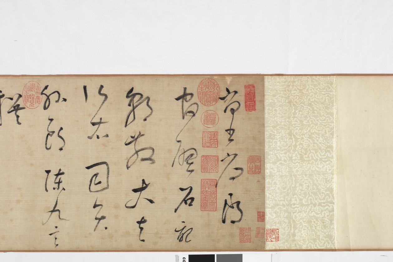 Freihandkopie von Zhang Xus Schrift des Steinrekords von Dong Qichang