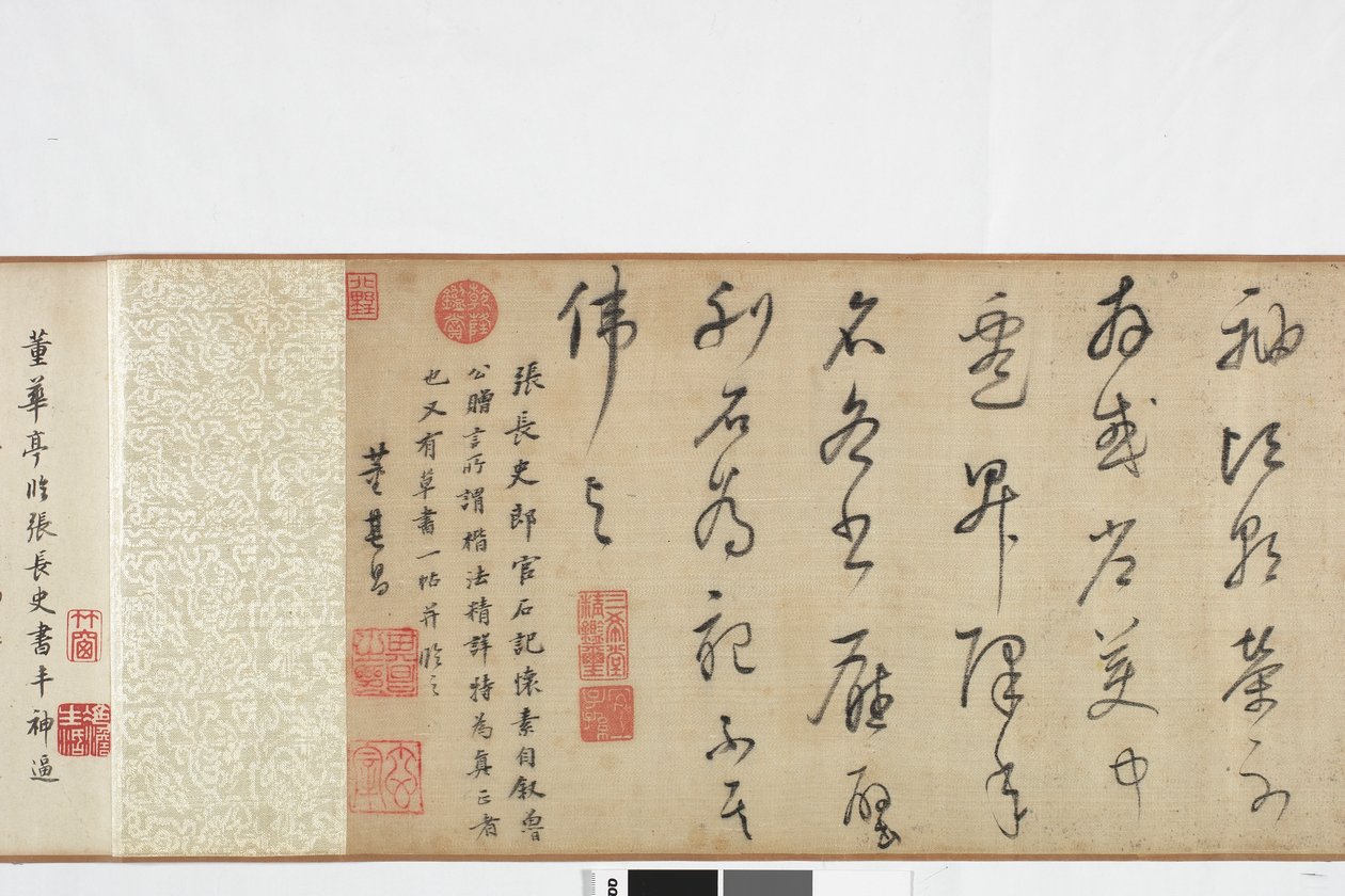 Freihandkopie von Zhang Xus Schrift des Steinrekords von Dong Qichang