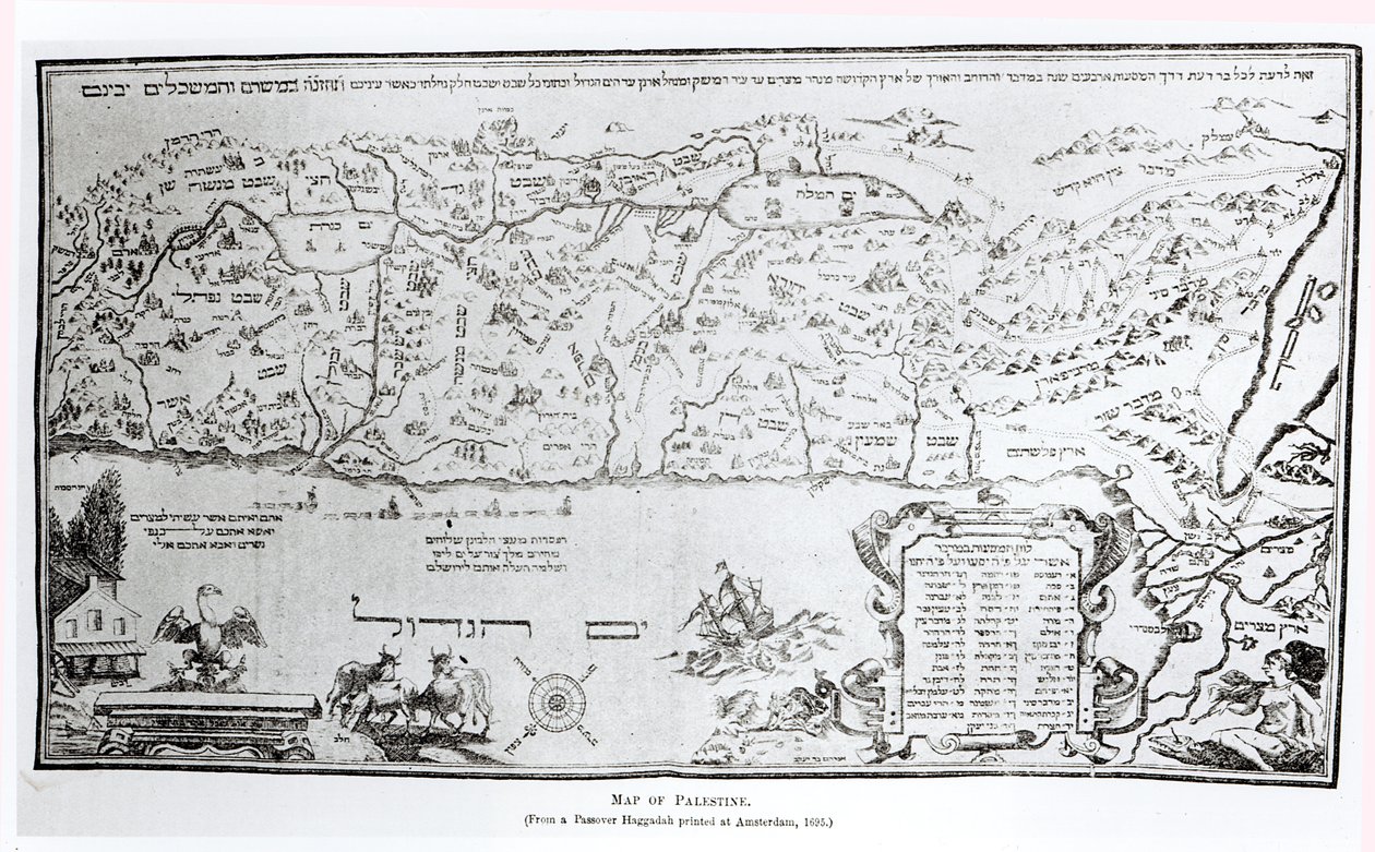 Karte von Palästina, aus einer Pessach-Haggada, gedruckt 1695 von Dutch School