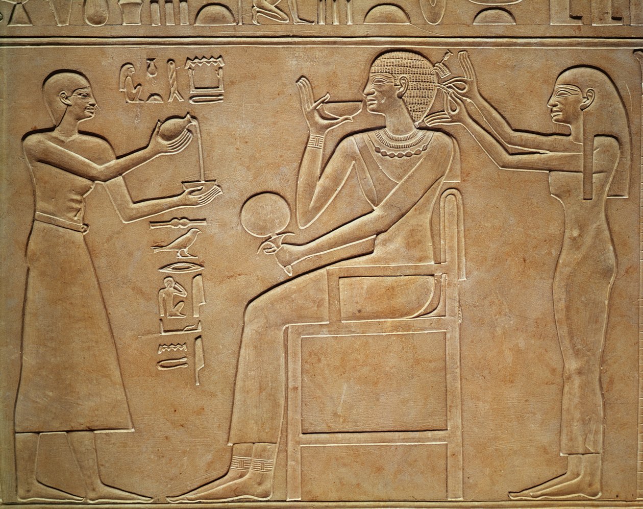 Königin Kawit bei ihrer Toilette, aus dem Sarkophag der Königin Kawit, gefunden in Deir el-Bahri, Mittleres Reich, ca. 2061-2010 v. Chr. von Egyptian 11th Dynasty