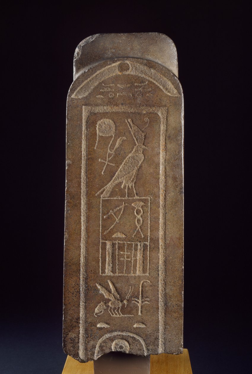 Quarzitkopf von Amun, auf der Rücksäule mit dem Horusnamen von Tanewatamani beschriftet von Egyptian 25th Dynasty