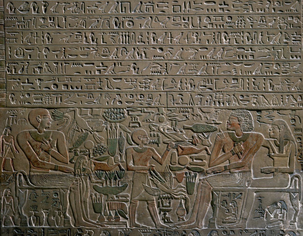 Stele von Mery, Vizekanzler während der Herrschaft von Senwosret (Sesostris) I, aus Abydos, Detail, ägyptische Zivilisation, Mittleres Reich, Dynastie XII von Egyptian 12th Dynasty