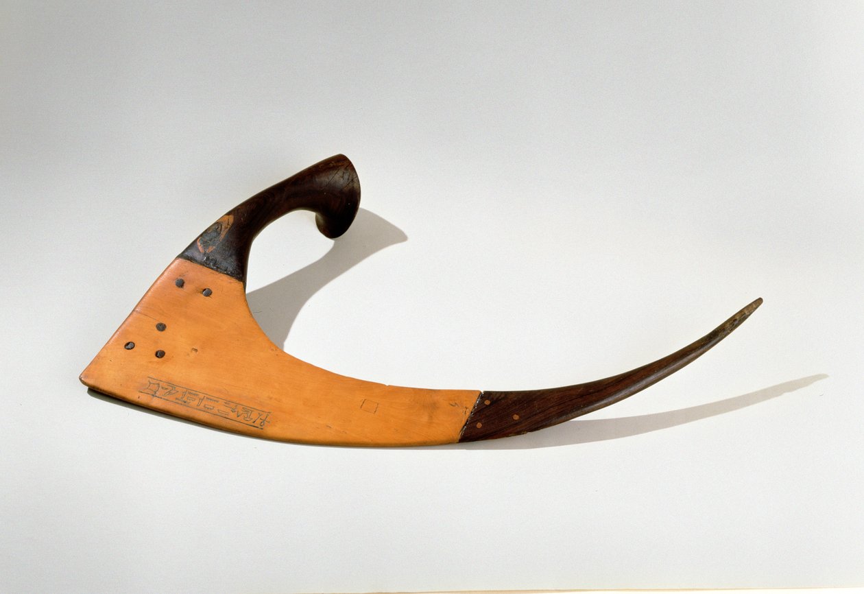 Zeremonielle Sichel des Feldarbeiters von Amun Amunemhat, Neues Reich, ca. 1479-1425 v. Chr. von Egyptian 18th Dynasty
