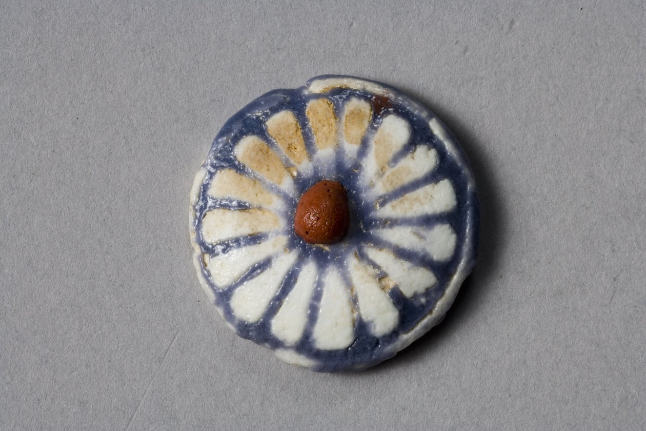 Florales Rundel, Amarna-Periode, 1353-37 v. Chr. (Faience) von Egyptian 18th Dynasty