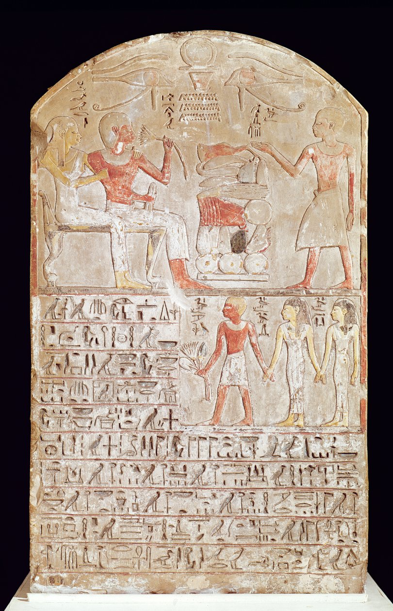 Stele, die ein Totenmahl darstellt, Neues Reich von Egyptian 18th Dynasty