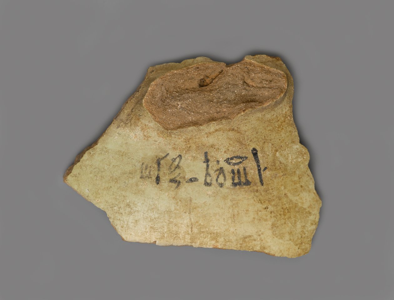 Weinetikett, gefunden im Palast von Amenhotep III., Theben, Neues Reich von Egyptian 18th Dynasty