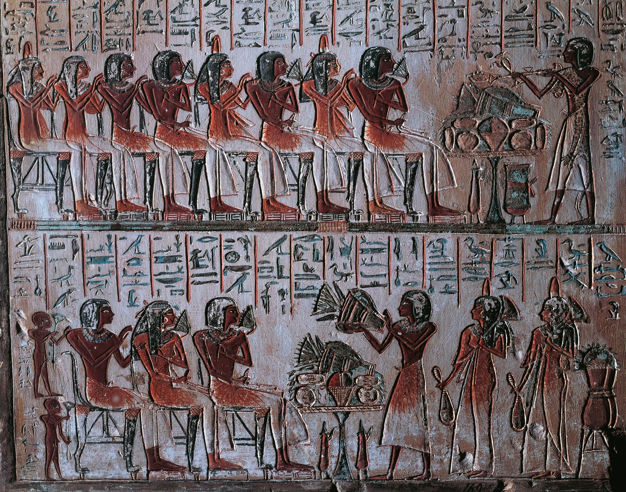 Detail der Stele von Kara von Egyptian 19th Dynasty